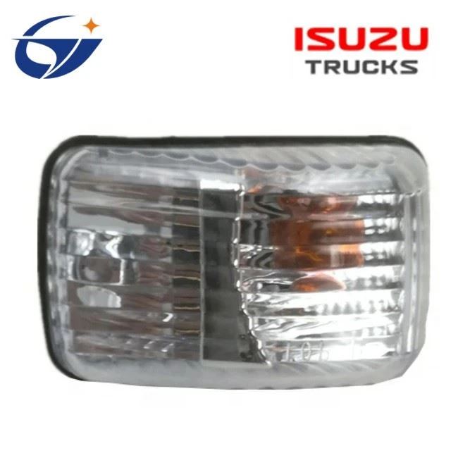 side door marker lamp