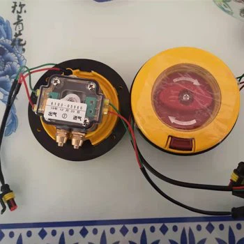 Vàlvula d'Energia amb EE i Alarma